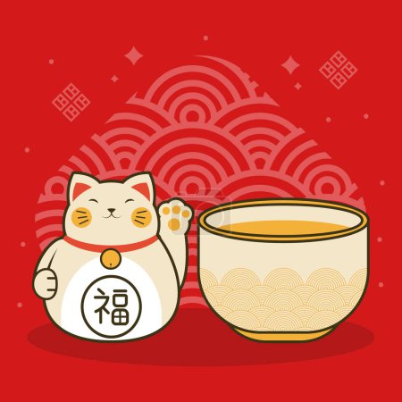 Illustration for Japanese cat and bowl icons - Royalty Free Image