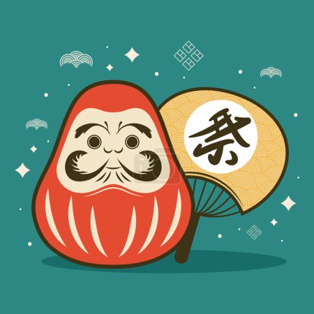 Illustration for Japanese head toy with fan icons - Royalty Free Image
