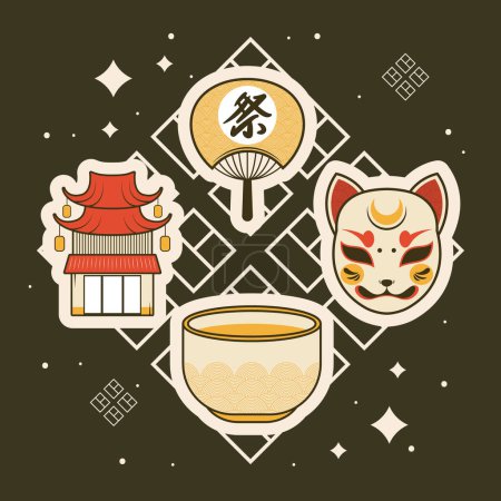 Téléchargez les illustrations : Quatre icônes de culture japonaise - en licence libre de droit