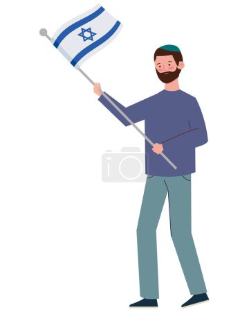 Ilustración de Israel paz personas movimiento ilustración - Imagen libre de derechos