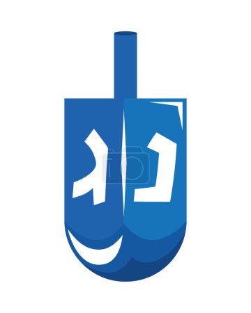 Téléchargez les illustrations : Illustration dreidel bleu juif isolé - en licence libre de droit