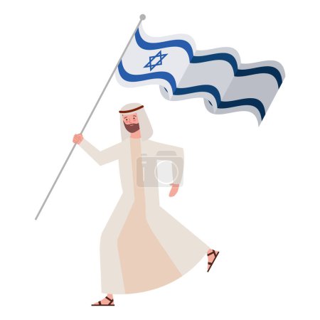 Téléchargez les illustrations : Israël paix homme et agitant drapeau illustration - en licence libre de droit
