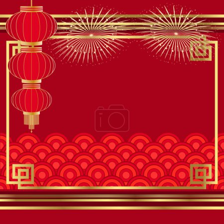 Téléchargez les illustrations : Bonne année ! Nouvel An chinois fond d'or rouge. - en licence libre de droit