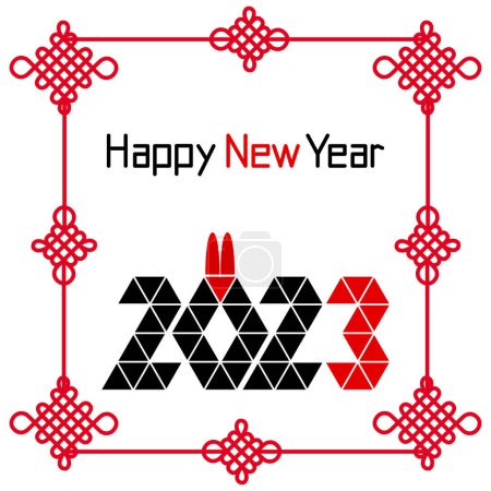 Téléchargez les illustrations : 2023 Nouvel An ! Nouvel An chinois. Origami. Le noeud chinois est un symbole de bonheur et de bonne chance. cadre élégant félicitant. - en licence libre de droit