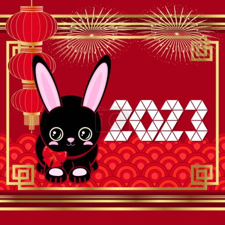Illustration for Cute black rabbit. 2023 Happy New Year! Chinese New Year red gold background. - Royalty Free Image