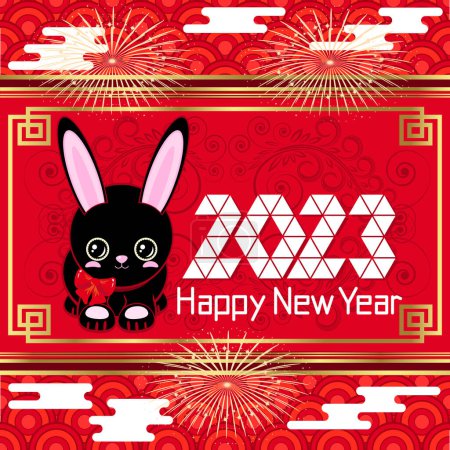 Illustration for Cute black rabbit. 2023 festive luxury red gold background. New Year, Chinese New Year frame. - Royalty Free Image