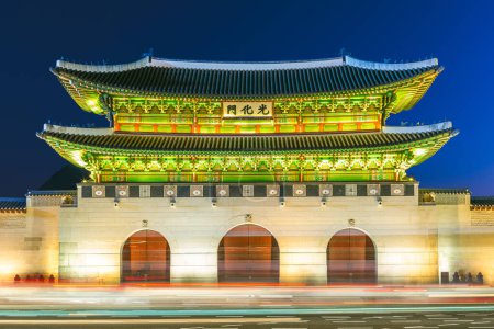 Gwanghwamun, Haupttor des Gyeongbokgung-Palastes in Seoul, Südkorea. Übersetzung: Gwanghwamun