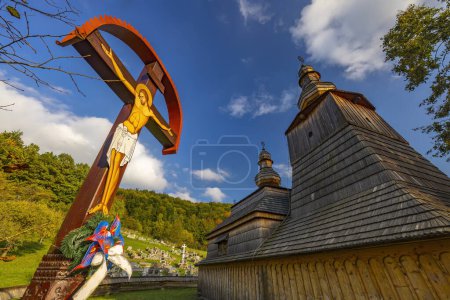 Foto de Iglesia de la Protección de la Santísima Theotokos, Mirola, Eslovaquia - Imagen libre de derechos