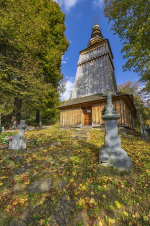 Téléchargez les photos : Protection de l'Eglise de la Très Sainte Théotokos, Hunkovce, Slovaquie - en image libre de droit