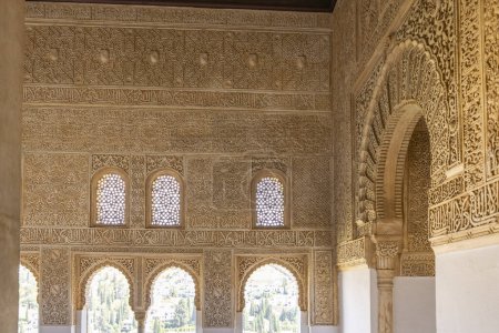 Photo for Arabic interiors of Nasrid Palace, Alhambra palace comple, Generalife and Albayzin (Generalife y Albaicn de Granada), UNESCO site, Granada, Andalusia, Spain. - Royalty Free Image
