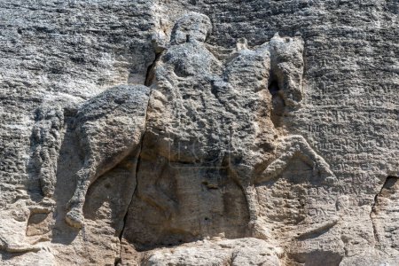 Téléchargez les photos : Début du relief rocheux médiéval Madara Rider de la période du Premier Empire bulgare, patrimoine mondial de l'UNESCO, région de Shumen, Bulgarie - en image libre de droit