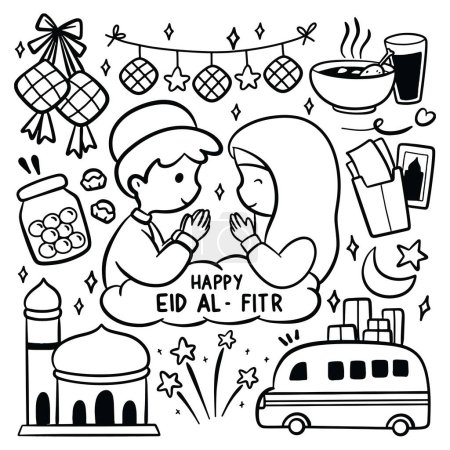 Foto de Eid al-Fitr, Festival de dulces, fiesta islámica - Imagen libre de derechos