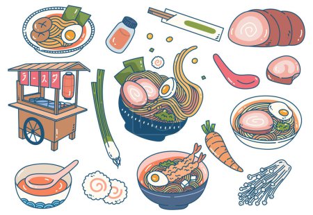 Foto de Conjunto de iconos de comida japonesa aislados sobre fondo blanco - Imagen libre de derechos