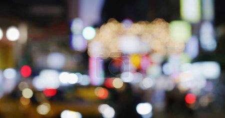 Photo for Bokeh of city street at night - Royalty Free Image
