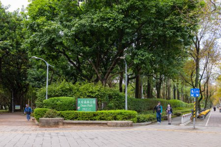 Téléchargez les photos : Taipei, Taiwan - 05 January 2023: Daan Park in Taipei of Taiwan - en image libre de droit