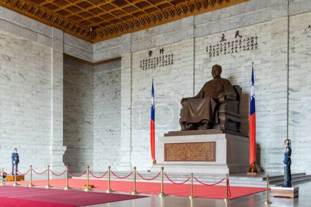 Téléchargez les photos : Taipei, Taiwan - 17 avril 2023 : Intérieur de la salle commémorative Chiang Kai shek à Taipei - en image libre de droit