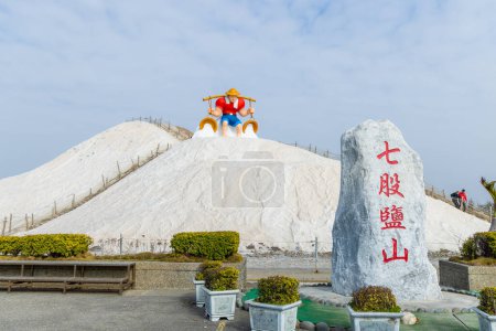 Téléchargez les photos : Tainan, Taiwan - 27 février 2023 : Montagne salée en cigu à Tainan - en image libre de droit