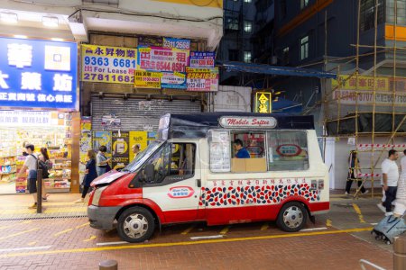 Photo for Hong Kong - 19 June 2023: Mister Softee Ice Cream Truck in Hong Kong city night - Royalty Free Image