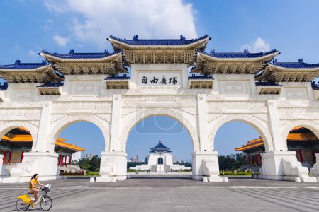 Téléchargez les photos : Taipei, Taiwan - 17 avril 2023 ; Place de la Liberté dans la salle commémorative Chiang Kai shek à Taiwan - en image libre de droit