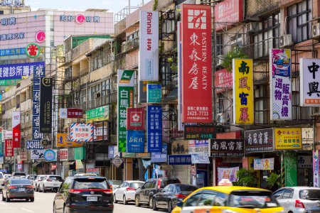 Photo for Taiwan - 14 August 2023: Many billboard over the shop in Keelung - Royalty Free Image