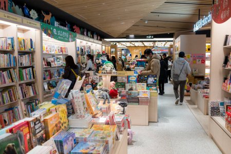 Photo for Taipei, Taiwan - 22 December 2023: Eslite bookstore in Taiwan - Royalty Free Image