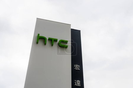 Foto de Taipei, Taiwán - 22 de diciembre de 2023: Sede de HTC en la ciudad de Taipei, Taiwán - Imagen libre de derechos