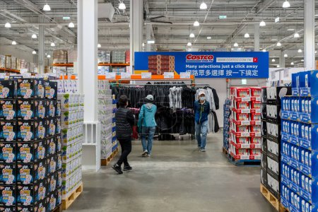 Téléchargez les photos : Taiwan - 21 février 2024 : L'intérieur du magasin Costco à Taiwan - en image libre de droit