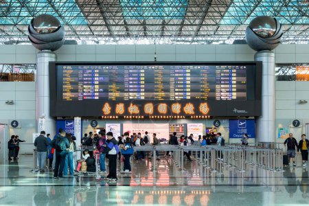 Foto de Taiwán - 10 de diciembre de 2023: Interior del aeropuerto de Taoyuan en Taiwán - Imagen libre de derechos