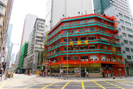 Foto de Hong Kong - 30 de marzo de 2024: Hung To building in Hong Kong city at Kwun Tong district - Imagen libre de derechos