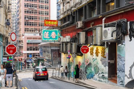Foto de Hong Kong - 01 de abril de 2024: Hong Kong central soho district - Imagen libre de derechos