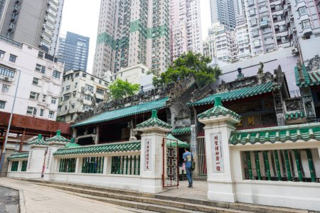 Photo for Hong Kong - 01 April 2024: Man Mo Temple in Hong Kong city - Royalty Free Image