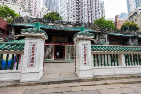 Téléchargez les photos : Hong Kong - 01 avril 2024 : Temple Man Mo à Hong Kong - en image libre de droit