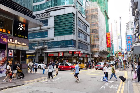 Photo for Hong Kong - 25 April 2024: Hong Kong city in Mong Kok district - Royalty Free Image