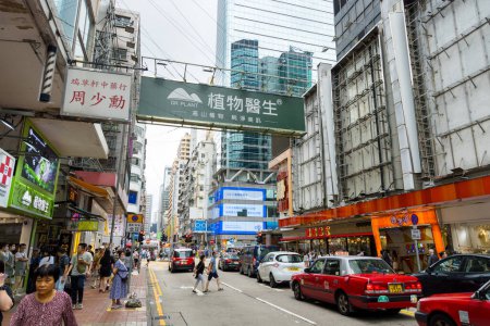 Téléchargez les photos : Hong Kong 23 juin 2023 : Ville de Hong Kong dans le district de Mong Kok - en image libre de droit