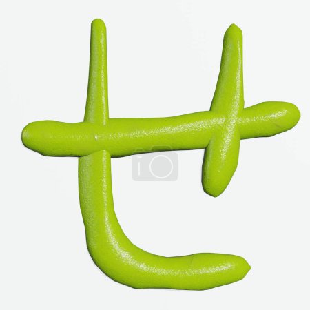 3d render of isolated wasabi japanese hiragana characters or letters on white background