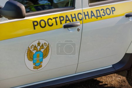Téléchargez les photos : Rostransnadzor - russe pour le service fédéral de supervision dans le domaine des transports - voiture le jour d'été à Tula, Russie le 23 mai 2022 - en image libre de droit