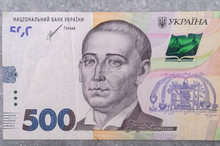 Photo for The Ukrainian currency is the hryvnia. 500 hryvnia banknote portrait of Grigory Skovoroda - Royalty Free Image