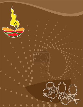 Téléchargez les illustrations : Salutations de Diwali, Fête de la Lumière, Victoire symbolique de la Lumière sur l'Obscurité, Bon sur le Mal Illustration d'Art vectoriel - en licence libre de droit