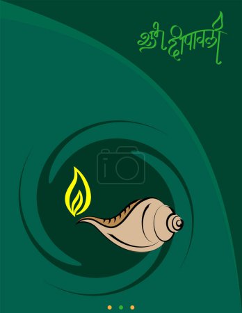 Ilustración de Diwali Saludo, Festival de la Luz, Victoria Simbólica de la Luz sobre la Oscuridad, Bien sobre el Mal Vector Art Illustration - Imagen libre de derechos