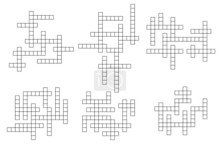 Illustration for Crossword game grid, vector cross word puzzle layout. Word guess quiz with blank square cells. Intellectual worksheet templates with empty boxes. Rebus, brainteaser, riddle for recreational leisure - Royalty Free Image