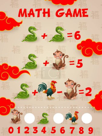 Ilustración de Matemáticas hoja de trabajo del juego, dibujos animados animales horóscopo chino, concurso de vector niños. Forma de mono, serpiente y gallo zodíaco oriental en la hoja de trabajo del juego de educación matemática para el recuento de números y el cálculo - Imagen libre de derechos