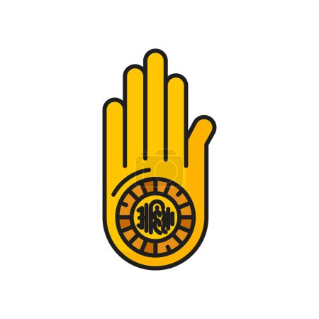 Illustration for Hand with wheel symbol of Jain Vow of Ahimsa, Jain Prateek Chihna. Vector dharmachakra or wheel of dharma sign Hinduism, Jainism, Buddhism religion icon - Royalty Free Image