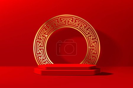 Ilustración de Podio rojo chino con marco de ornamento redondo dorado o arco. Realista 3d vector vibrante fondo, adornado con arco de oro, emanando un aura real, simbolizando prestigio y elegancia tradicional - Imagen libre de derechos