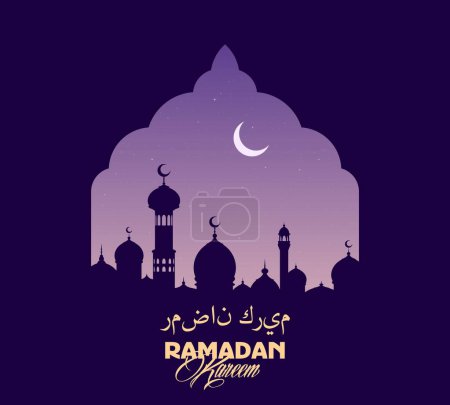 Ilustración de Ramadan kareem eid mubarak saludo de vacaciones con mezquita musulmana y arco de ventana árabe, elegante caligrafía árabe intrincada y colores vibrantes, irradiando calor y bendiciones durante el mes sagrado - Imagen libre de derechos