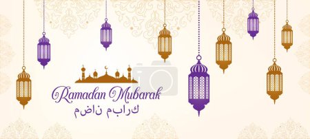 Ilustración de Ramadán kareem bandera de vacaciones con lámparas de linterna árabe. Tarjeta de felicitación vectorial para el festival religioso islámico. Lámparas árabes doradas y púrpuras sobre el fondo ornamentado. Celebración del mes musulmán ramazán - Imagen libre de derechos
