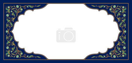 Illustration for Oriental arabian frame with muslim floral motif or arab pattern ornament, vector background. Mosque prayer rug or carpet with ornate flowers ornament frame for Islam religion holiday or arabic tile - Royalty Free Image