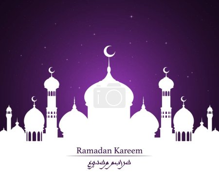 Illustration for Ramadan kareem banner with muslim mosque silhouette. Vector religious holiday greeting card fir Islamic event celebration with crescent moons and stars in night sky over the ancient city architecture - Royalty Free Image