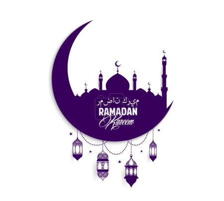 Ilustración de Ramadán Kareem luna creciente con silueta de mezquita musulmana y lámparas de linterna árabe, bandera vectorial. Islam saludos festivos religiosos para Ramadán Kareem en letras árabes con mezquita en media luna - Imagen libre de derechos