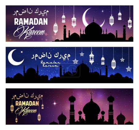 Illustration for Ramadan Kareem greetings, Arabian city and Muslim mosque building with lanterns, vector banners. Islam religious holiday of Ramadan Kareem with greeting text in Arabic letters, crescent moon and stars - Royalty Free Image