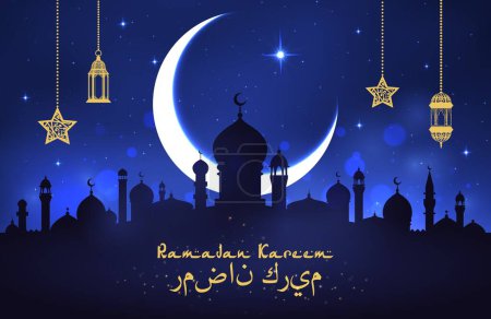 Illustration for Crescent moon and arabian lanterns on night sky background, ramadan kareem eid mubarak holiday greeting card. Vector banner with traditional muslim mosque silhouette and hanging arab fanous lamps - Royalty Free Image